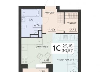 Продам квартиру студию, 30.6 м2, Воронеж, Левобережный район