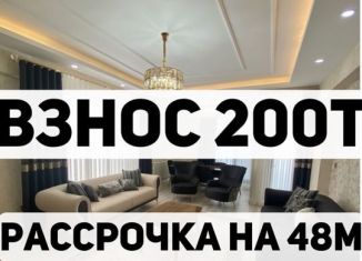 Однокомнатная квартира на продажу, 34 м2, Махачкала, Хушетское шоссе, 51, Ленинский район