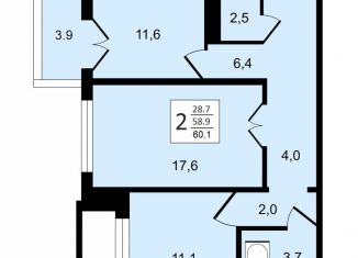 2-ком. квартира на продажу, 60.1 м2, посёлок Отрадное, бульвар 70 лет Победы, 5