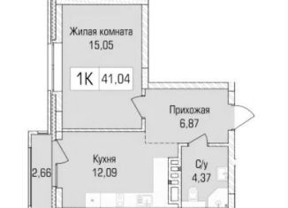 Продаю 1-ком. квартиру, 41 м2, Новосибирская область