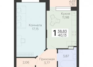 1-ком. квартира на продажу, 40.1 м2, Воронеж, Коминтерновский район, улица Независимости, 78