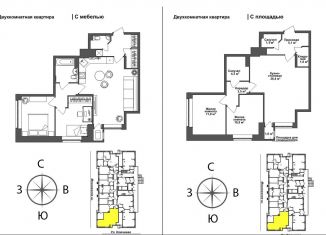 Продается двухкомнатная квартира, 65 м2, Тульская область