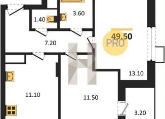 Продажа 2-комнатной квартиры, 49.3 м2, Воронеж, Железнодорожный район