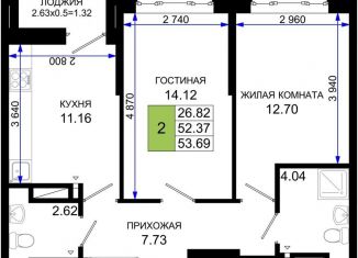 Продам 2-ком. квартиру, 53.7 м2, Ростов-на-Дону, Элеваторный переулок, 6/3