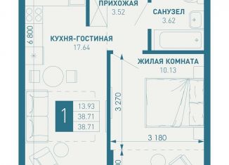 Продается 1-комнатная квартира, 38.7 м2, посёлок Берёзовый