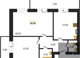 Продажа 2-ком. квартиры, 63.3 м2, Воронежская область