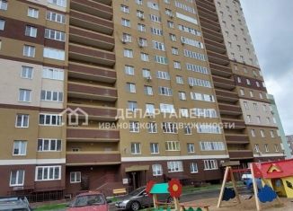 Продам квартиру студию, 29 м2, Иваново, 2-я Полевая улица, 36к1