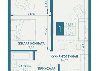 Продам однокомнатную квартиру, 35.7 м2, Краснодарский край