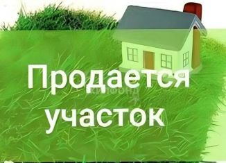 Продается земельный участок, 6 сот., Республика Башкортостан, 5-я улица, 121