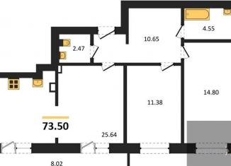 Продается 2-ком. квартира, 73.5 м2, Отрадненское сельское поселение