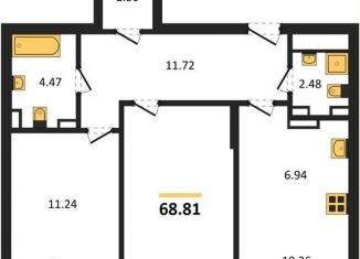 Продам 2-ком. квартиру, 68.8 м2, Воронеж, Центральный район