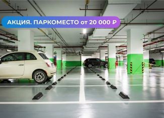 Продам двухкомнатную квартиру, 56.1 м2, Краснодар, Прикубанский округ, улица Генерал-лейтенанта Александра Сапрунова, 37к1