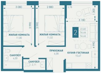 2-ком. квартира на продажу, 54.5 м2, Краснодарский край