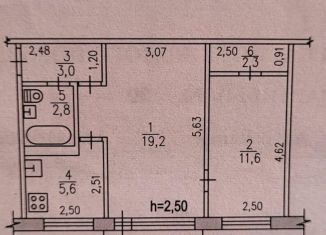 Продаю 2-ком. квартиру, 44.5 м2, село Калинка, улица Авиаторов, 1