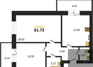 Продам 2-комнатную квартиру, 61.7 м2, село Александровка, Акварельная улица, 2