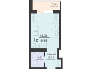 Продаю квартиру студию, 19.9 м2, Воронеж, Железнодорожный район