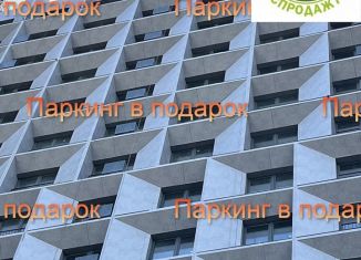 Продается двухкомнатная квартира, 67.2 м2, Ярославль, Ленинский район