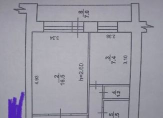 Продам 3-ком. квартиру, 61.8 м2, Республика Башкортостан, улица Николаева, 2А