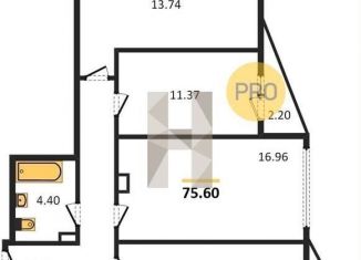 Продаю трехкомнатную квартиру, 75.6 м2, Ростовская область, Красноармейская улица, 157В/83с2