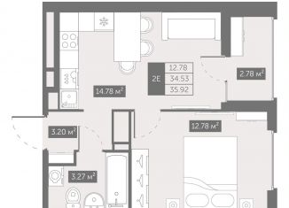 Продается 1-комнатная квартира, 35.9 м2, посёлок Шушары
