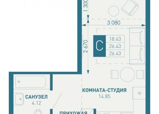 Продается квартира студия, 29.7 м2, Краснодарский край