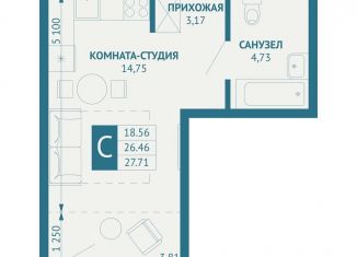 Продается квартира студия, 29.5 м2, Краснодарский край