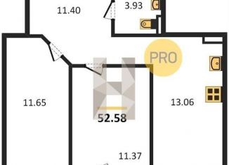 Продам двухкомнатную квартиру, 52.6 м2, Ростов-на-Дону, улица 23-я Линия, 54с12, ЖК Город у Реки