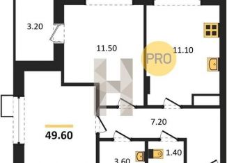 Продается 2-ком. квартира, 49.5 м2, Воронеж, Железнодорожный район