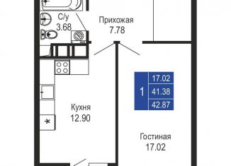 Продам 1-комнатную квартиру, 42.9 м2, Евпатория