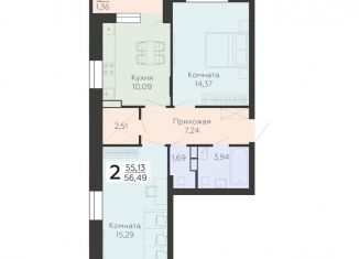 Продам 2-комнатную квартиру, 56.5 м2, Воронеж, Коминтерновский район, улица Независимости, 78