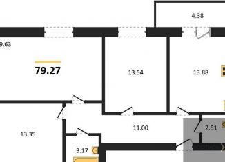 Продажа 3-комнатной квартиры, 79.3 м2, Воронежская область