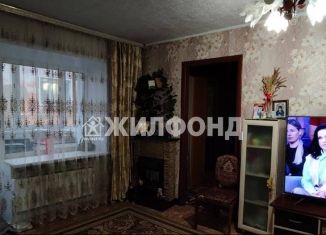 Продажа 2-комнатной квартиры, 41.7 м2, Ленинск-Кузнецкий, улица Земцова, 8А