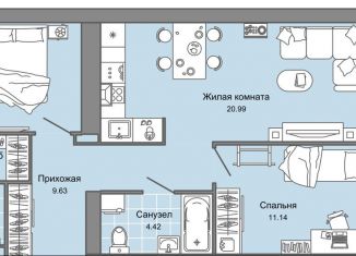 Продам трехкомнатную квартиру, 69 м2, Ульяновск, ЖК Центрополис, жилой комплекс Центрополис, 5