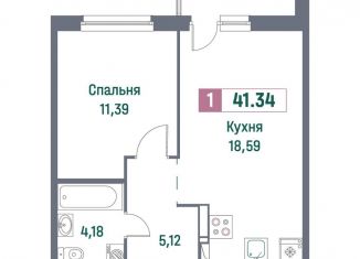 Продажа 1-ком. квартиры, 41.3 м2, Мурино, проспект Авиаторов Балтики, 23к3