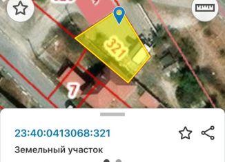 Земельный участок на продажу, 3 сот., Геленджик, Магистральная улица, 6