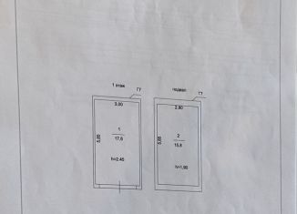 Продам гараж, 30 м2, Подольск, Гаражный проезд, 14