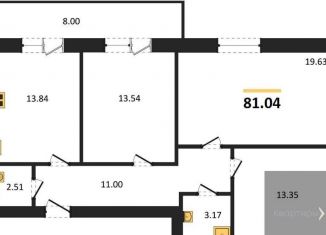 Продается 3-комнатная квартира, 81 м2, Воронежская область