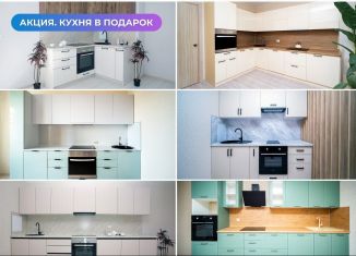 Продам 3-ком. квартиру, 84.9 м2, Краснодар, ЖК Квартал № 6, улица Генерал-лейтенанта Александра Сапрунова, 9к1