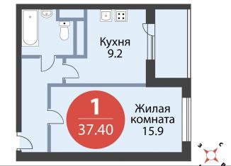 1-ком. квартира на продажу, 37.4 м2, Московская область