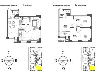 Продаю 3-ком. квартиру, 68.4 м2, Тула, Зареченский территориальный округ