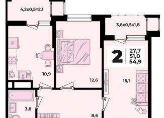 2-ком. квартира на продажу, 54.9 м2, аул Новая Адыгея