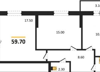 Продается 2-комнатная квартира, 59.7 м2, Новосибирск, улица Бородина, 54