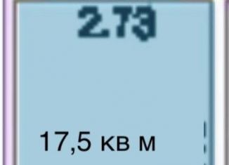 Продажа квартиры студии, 17.5 м2, Москва, Отрадная улица, 15