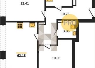 Продается 2-ком. квартира, 62.2 м2, Воронеж