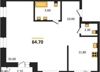 Продаю однокомнатную квартиру, 64.7 м2, Новосибирская область