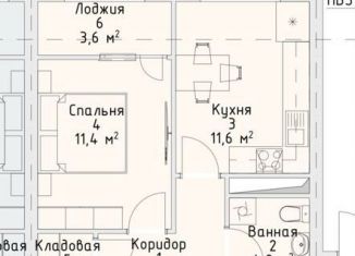 Квартира на продажу свободная планировка, 44.1 м2, Чечня, улица Менделеева, 6