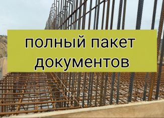 Продажа двухкомнатной квартиры, 74.5 м2, Махачкала, Транзитная улица, 1, Кировский район