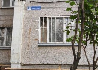 Сдам в аренду 4-ком. квартиру, 54 м2, Воронежская область, улица Владимира Невского