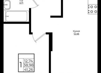 Продается 1-ком. квартира, 41.2 м2, Краснодарский край, жилой комплекс Европа Клубный Квартал 9, лит3