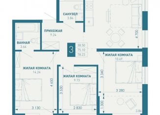 3-ком. квартира на продажу, 78.2 м2, Краснодарский край